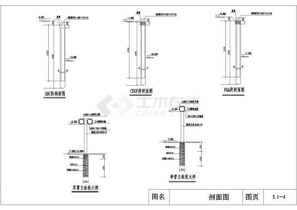 某工程基坑SMW工法加支撑支护设计cad结构施工详图（含设计说明）-图一