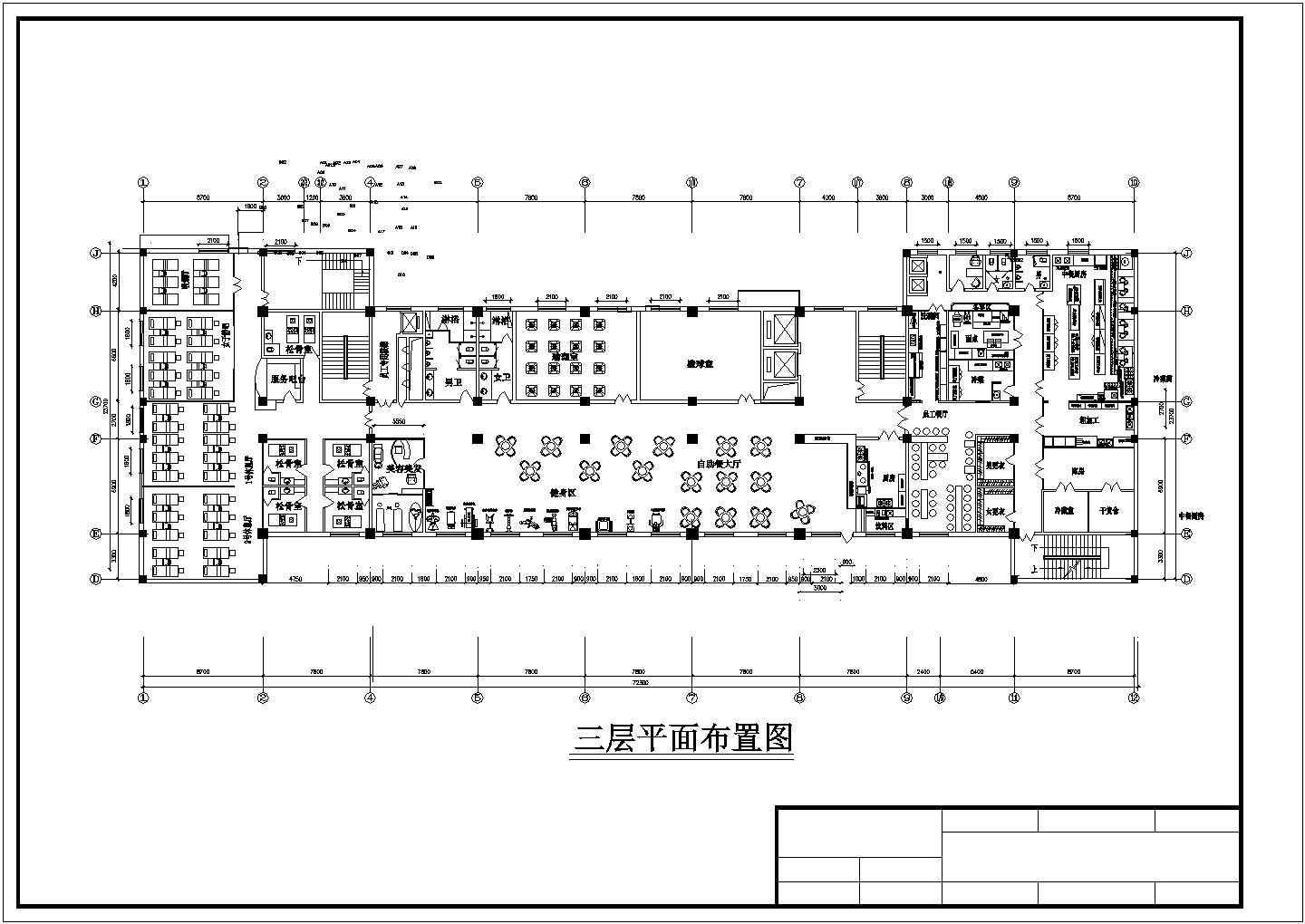 湖北省武汉市汉庭酒店平面设计CAD图纸