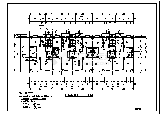 某七层住宅楼建筑施工cad图，共十三张-图二