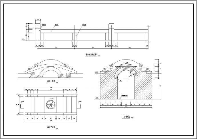 古典风格拱桥设计cad建筑施工图（含古典风格构件设计）_图1