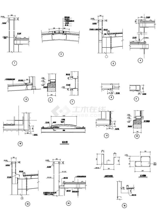 厂房设计_无锡市某大型钢结构厂房泛水节点设计CAD施工图（17张）-图一