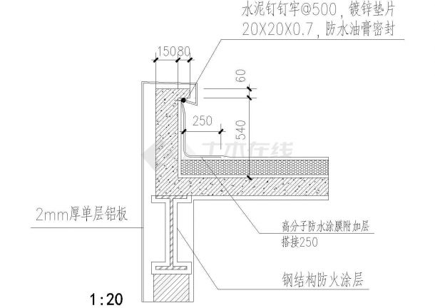 南京市某新建大酒店大楼钢结构屋面节点设计CAD图纸-图二