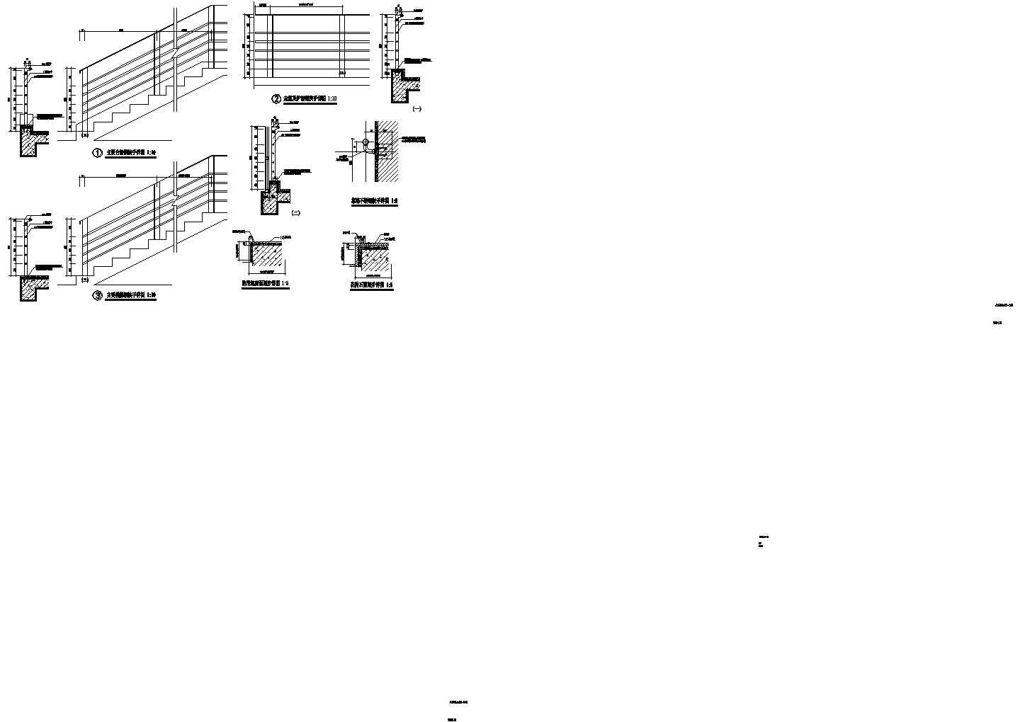 嘉兴市某高档商场楼梯扶手节点设计CAD施工图