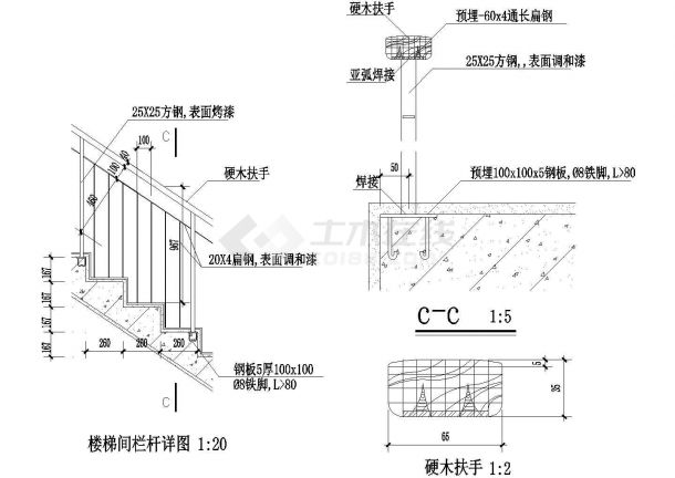西安市莲湖区某艺术中心楼梯间栏杆详细设计CAD施工图-图二