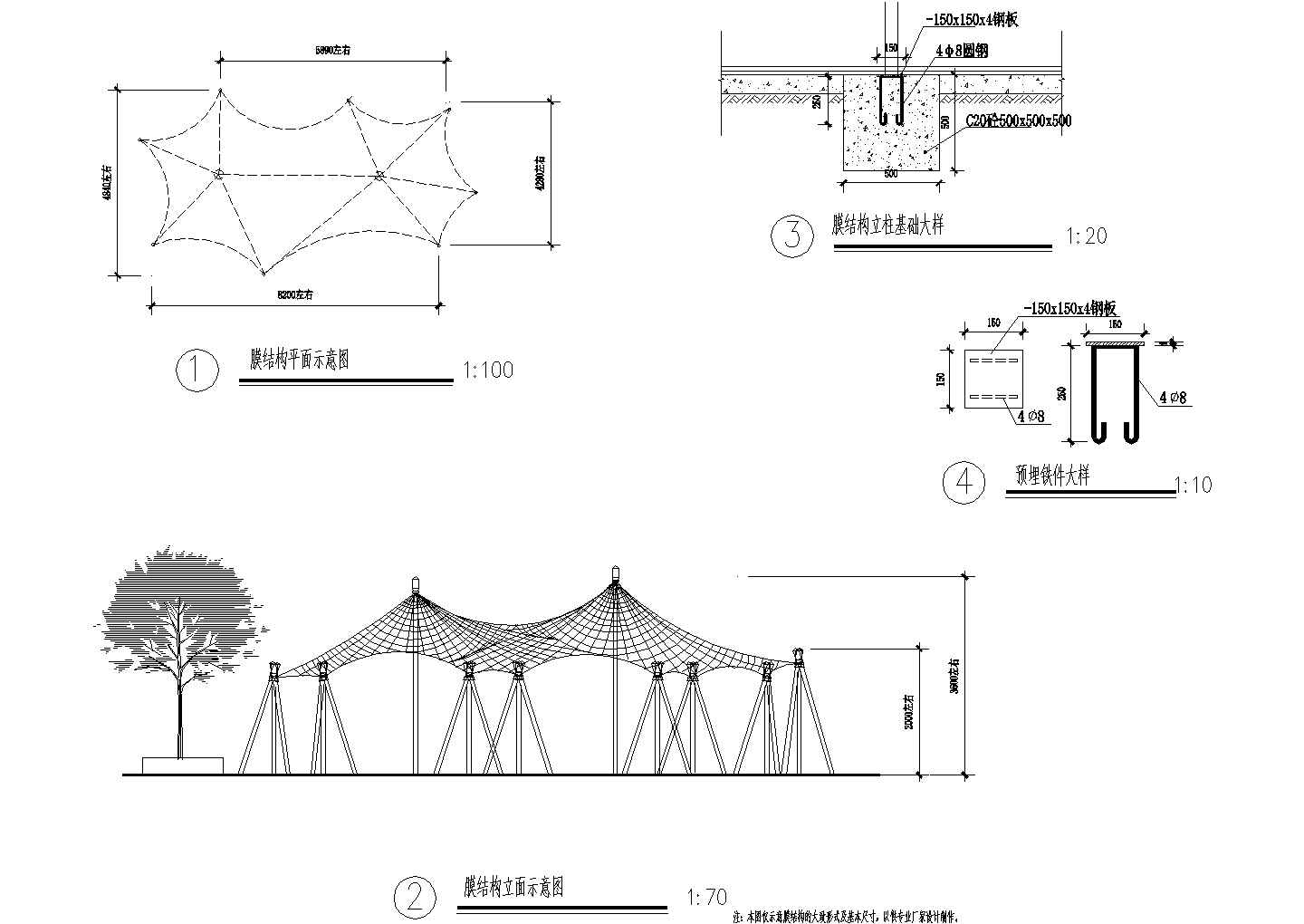 膜结构建筑细节展示图