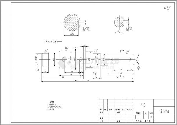 （毕业设计作业练习图）CAD机械图纸零件装配制图学习资料素材轴和垫圈类（标注详细）-图二