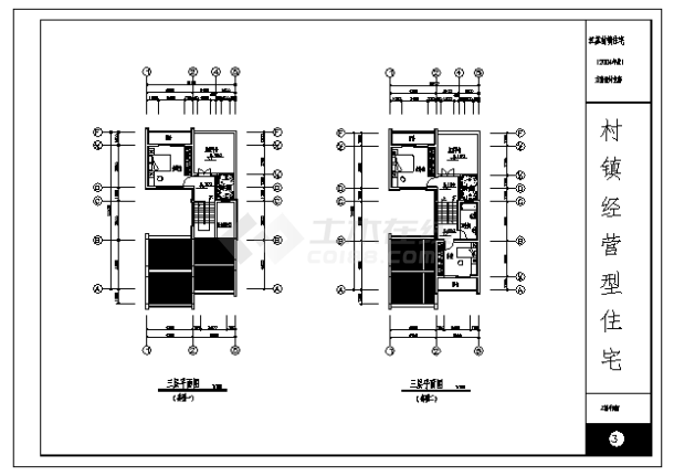 三层独门独院式联排住宅建筑施工cad图，共六张-图一