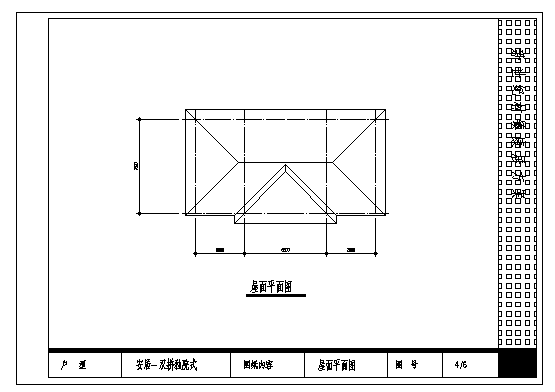 二层双拼独院式安居建筑施工cad图，共六张_图1