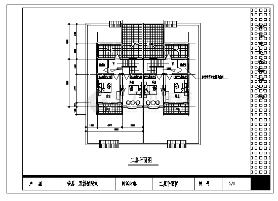 二层双拼独院式安居建筑施工cad图，共六张-图二