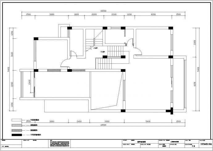 某四层砖混结构私人别墅室内装修设计cad全套施工图（甲级院设计）_图1