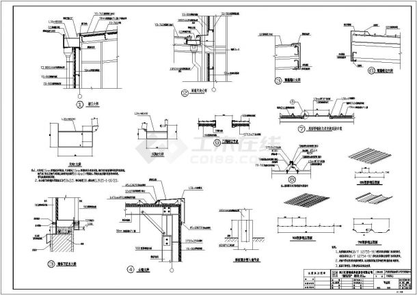 某一层轻钢结构物流中心中转库建筑设计cad全套电气施工图（含设计说明）-图二