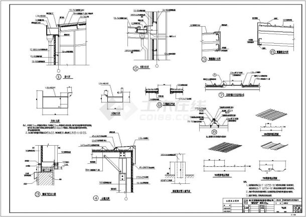 某单层轻钢结构物流中心中转库设计cad全套建筑施工图（含设计说明）-图二