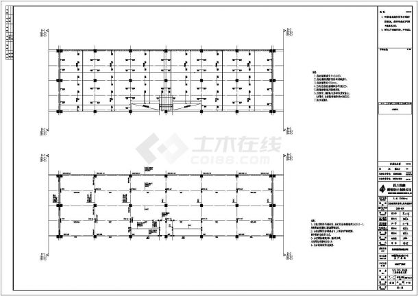 某二层轻钢结构工业厂房土建设计cad全套结构施工图（含设计说明）-图二