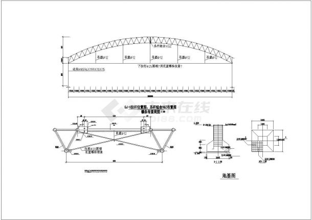 某36m跨钢管桁架弧形屋顶钢结构CAD图-图一