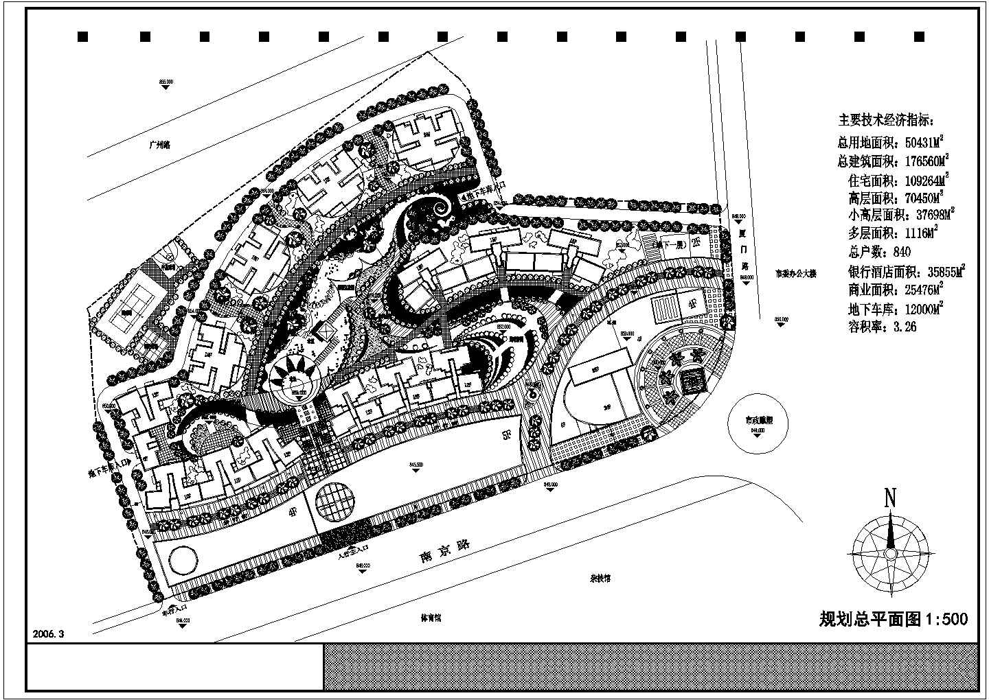 湘潭市虹锦花园小区总平面规划设计CAD图纸（占地5万平米）