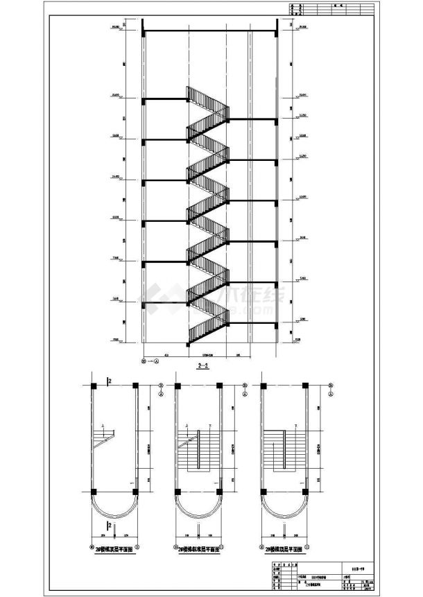 某学校教师办公楼建筑设计施工图-图一