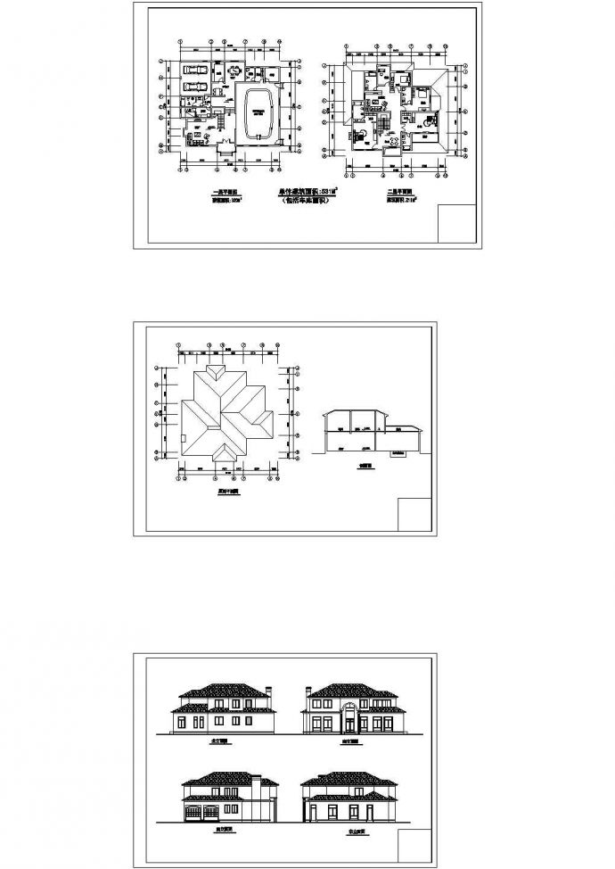 某两层砖混结构简欧风格私人别墅（建筑面积531平方米）设计cad全套建筑施工图（甲级院设计）_图1