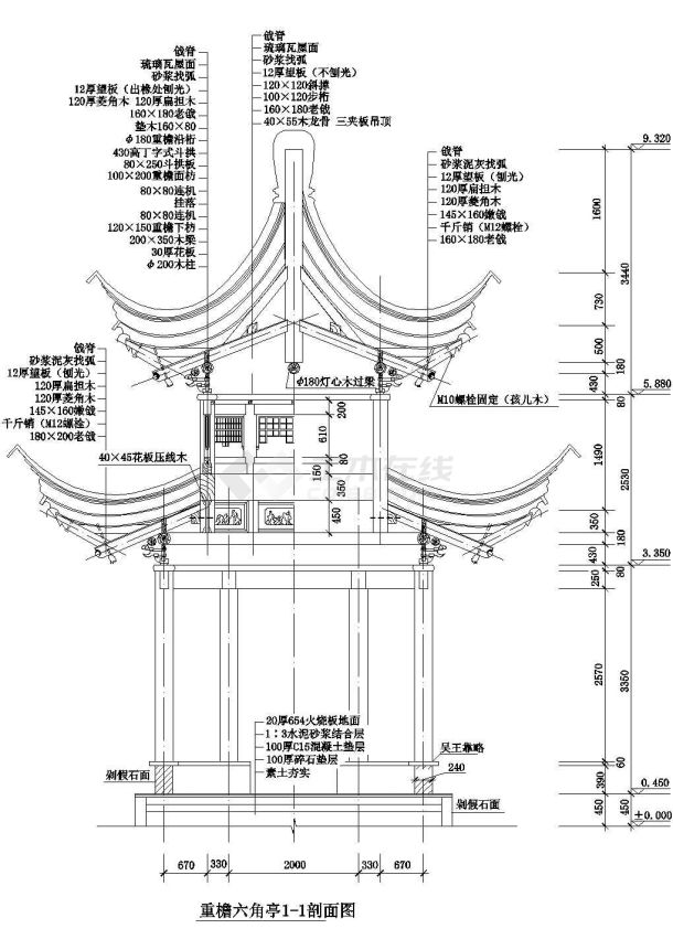 某两层砖木混结构四角套亭设计cad全套建筑施工图标注详细