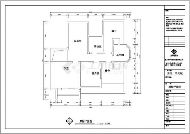 安徽省宁国市阳光城户型平面设计CAD图纸-图二