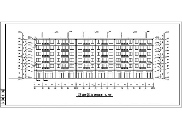吉林省长春市某住宅楼建筑施工CAD图纸-图一