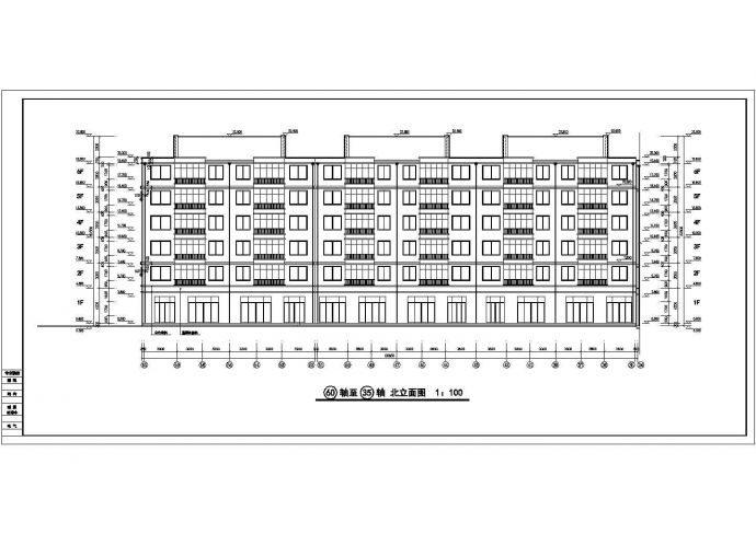 吉林省长春市某住宅楼建筑施工CAD图纸_图1