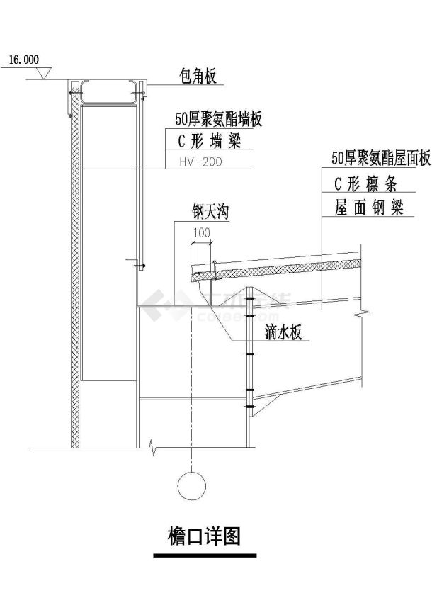 石家庄某高档居住区豪华私人别墅檐口节点建筑设计CAD施工图-图二