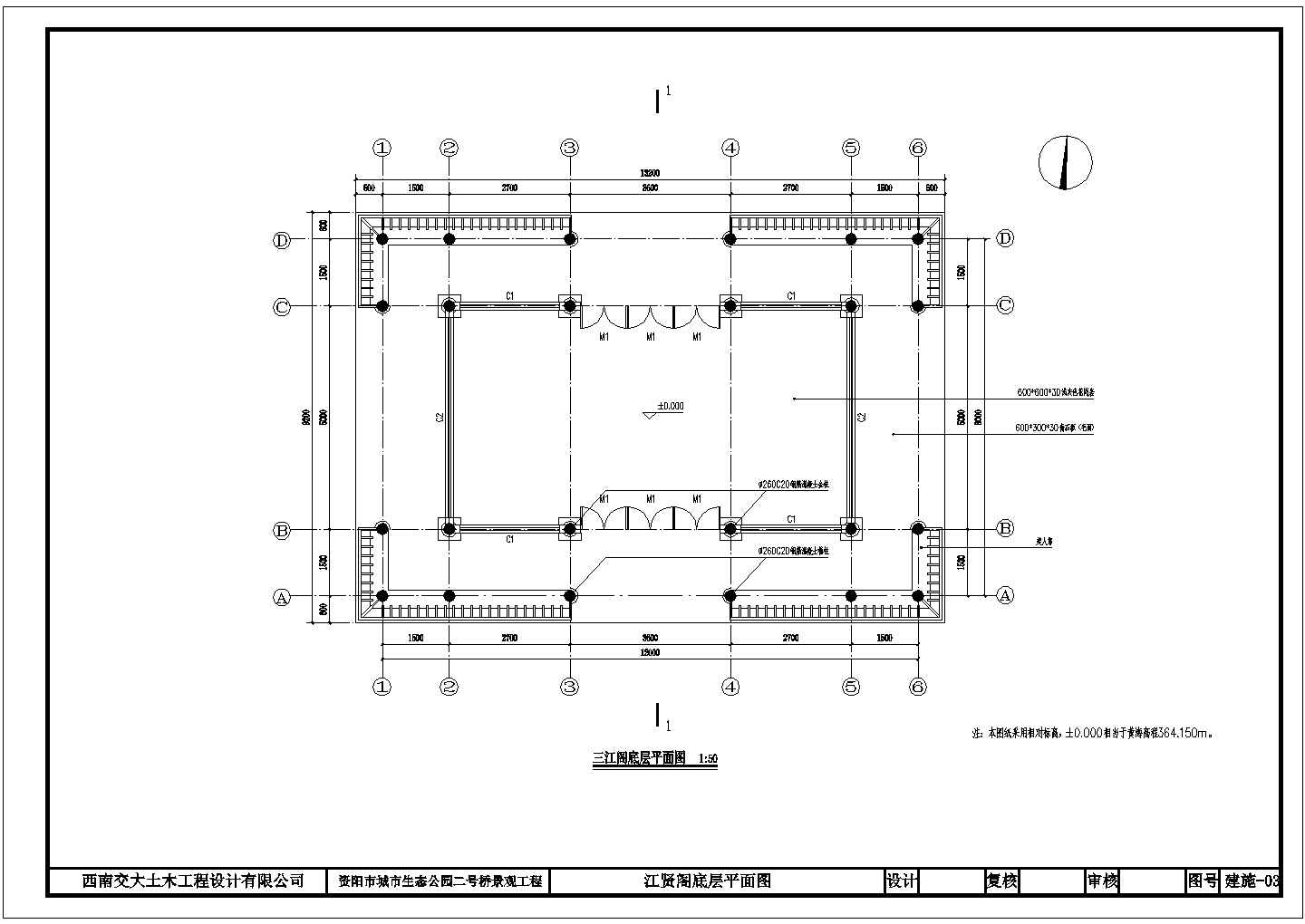 某古建三江阁楼施工全套CAD图