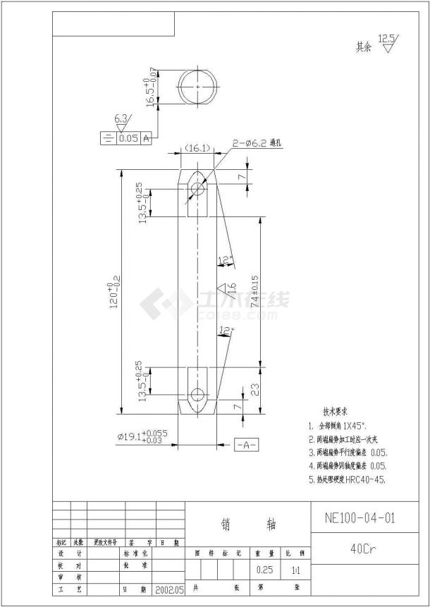 某标准型号NE150板链式斗式提升机设计施工完整CAD图纸-图二