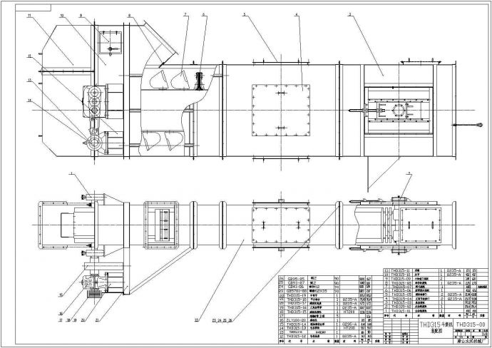 某标准型号HDT315斗式提升机设计施工完整CAD图纸_图1