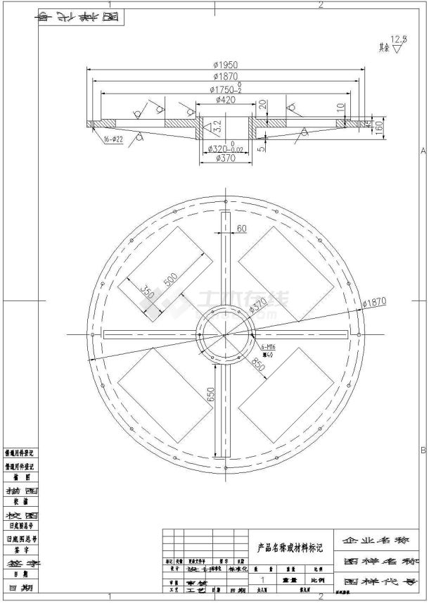 某标准型号1750复合破碎机设计施工完整CAD图纸-图二