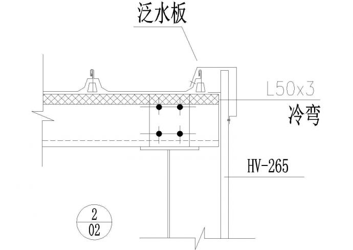 丽江市某游客休闲中心山墙檐口节点建筑设计CAD施工图_图1