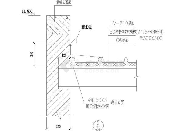 西安会展中心某展览馆山墙檐口建筑设计CAD施工图-图一