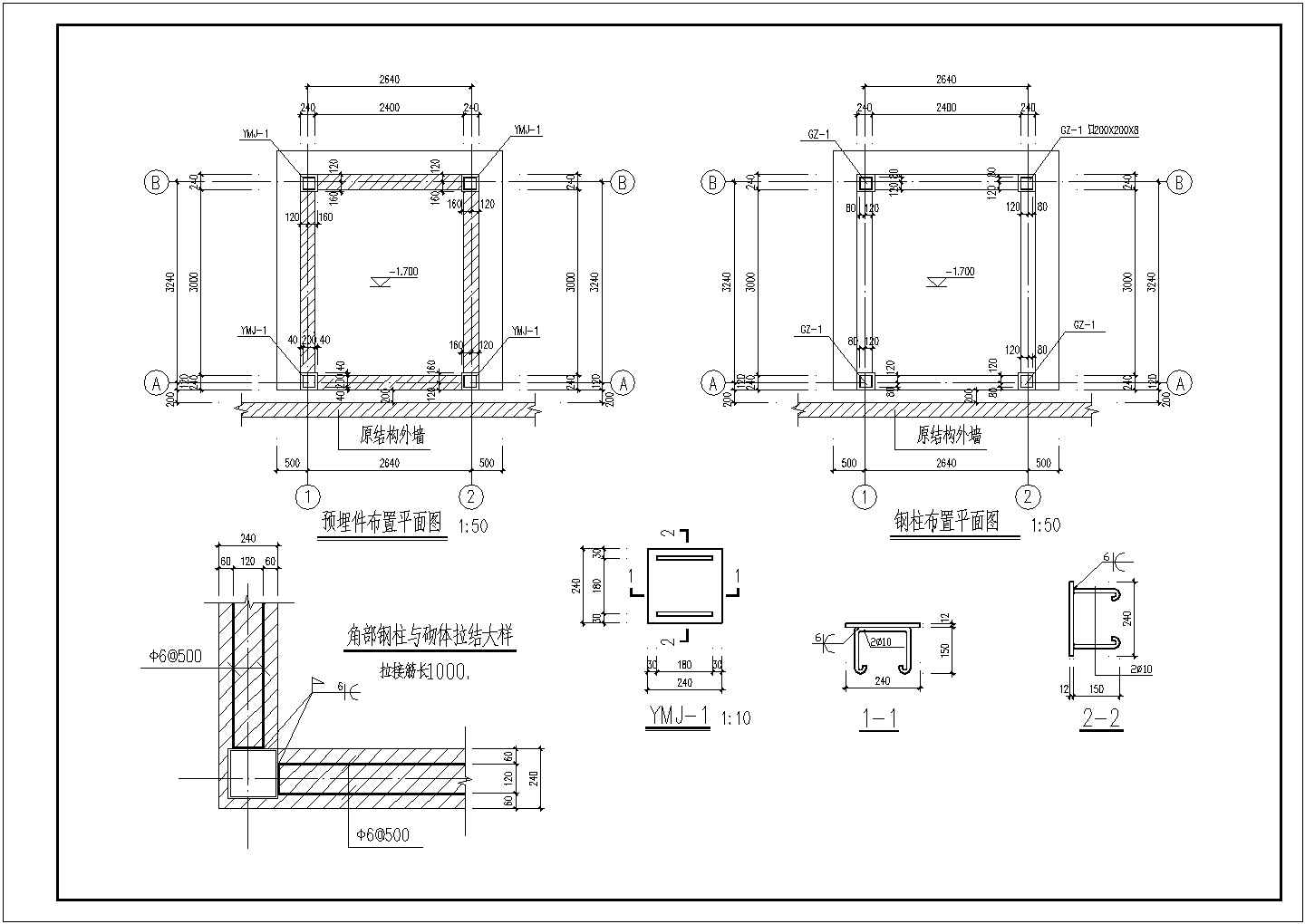 某工程钢结构室外观光电梯井道结构方案图纸