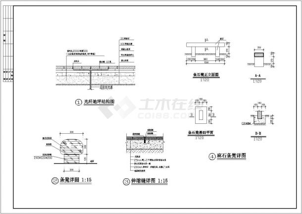 浙江省杭州市某市民广场全套环境施工设计CAD图纸-图二