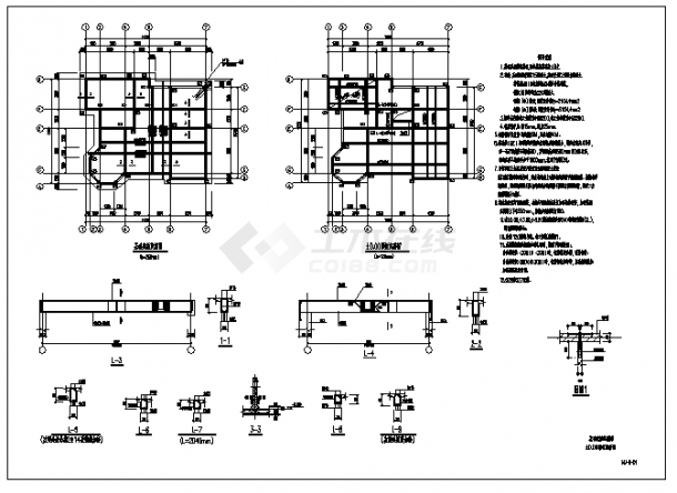 二层框架结构别墅结构施工cad图，共十四张-图二