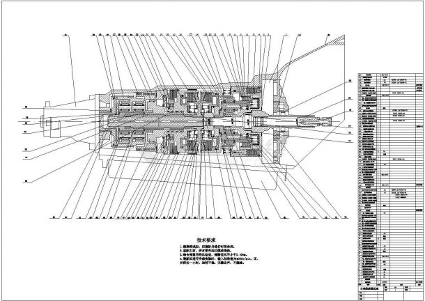 典型自动变速器设计cad详细机械图纸（含技术要求）-图一