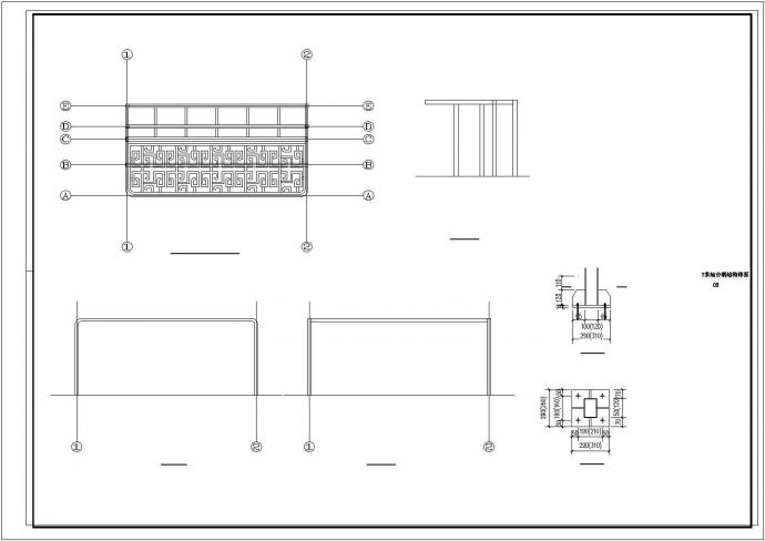 7米14米公交站台新建工程结构设计CAD图_图1
