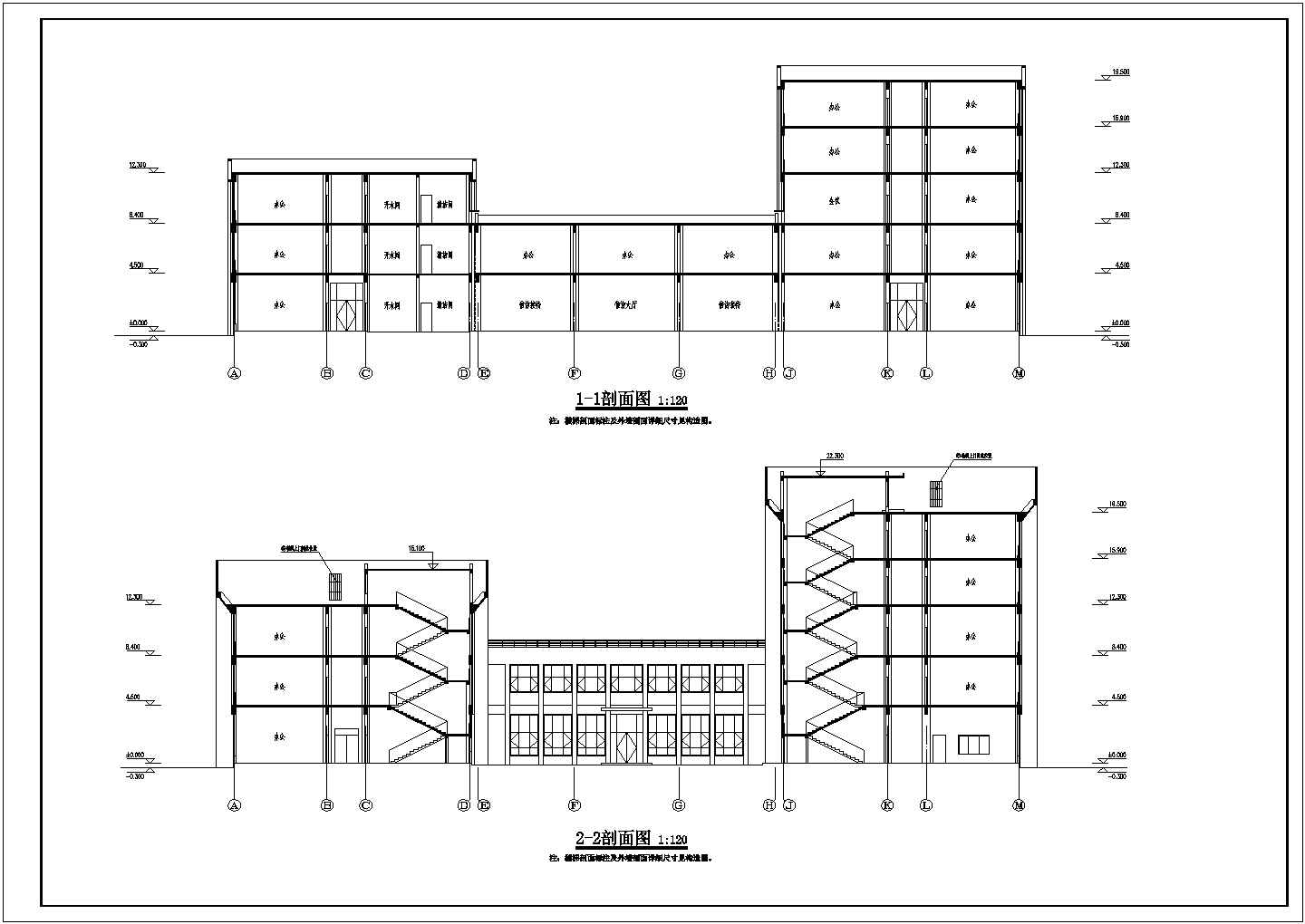 五层办公楼建筑设计方案CAD图
