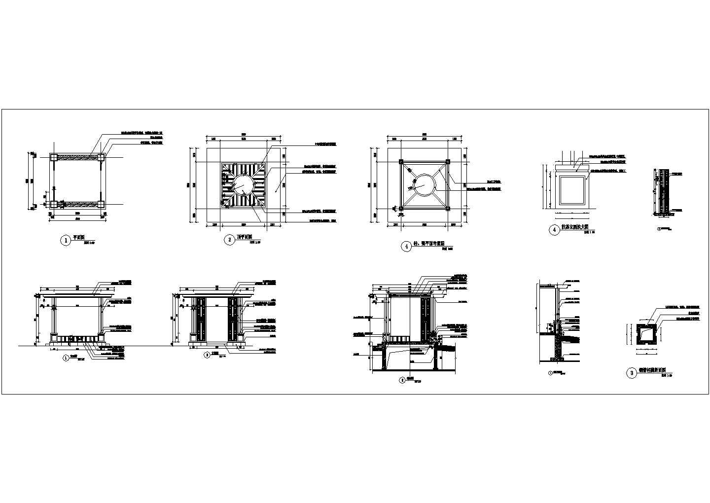 新中式铝板做法造型景观亭子廊架花架施工图详图