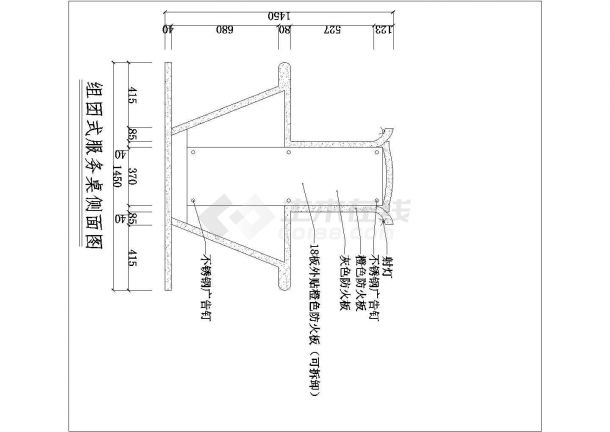 某标准型现代移动厅团组式服务桌装修详细设计施工CAD图纸-图二