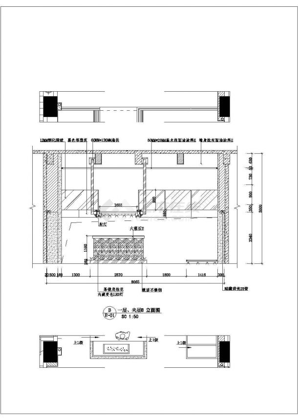 某大型标准时尚餐厅装修详细设计施工CAD图纸-图二