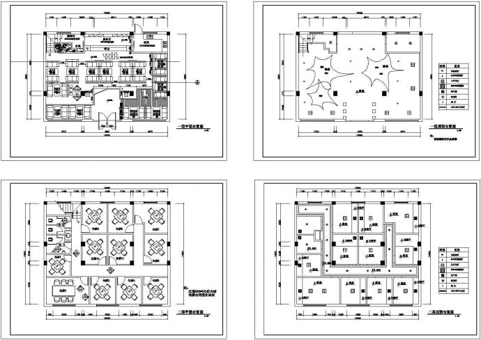 某大型标准咖啡吧建筑装修详细设计施工CAD图纸_图1