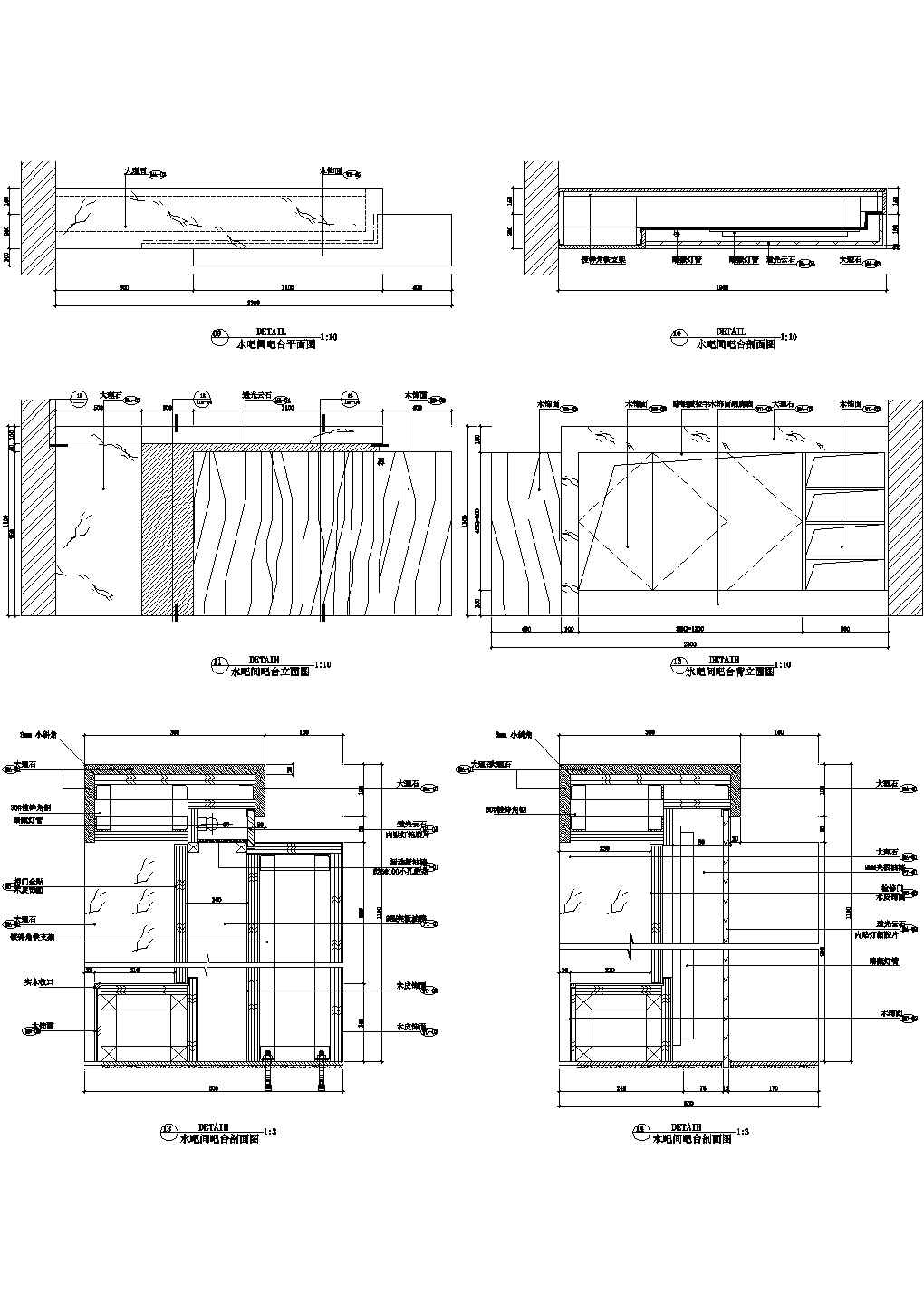 某大型标准建筑家装内部大样详细设计施工CAD图纸