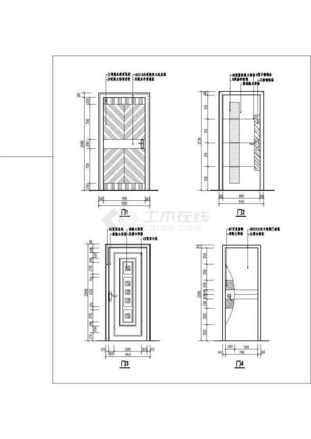 某大型标准建筑各类装饰门设计施工CAD图纸-图二