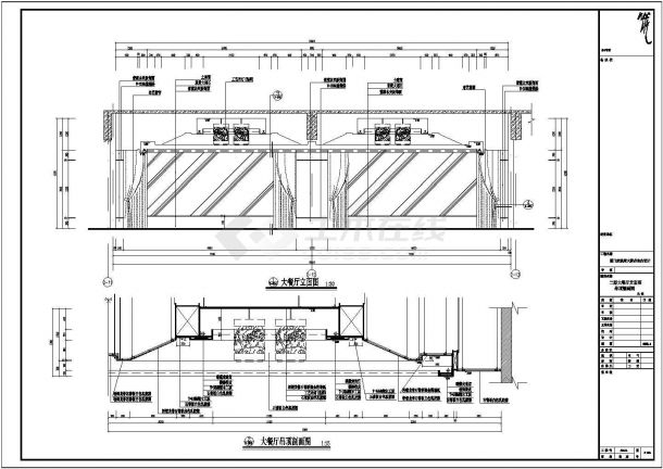 某大型标准建筑豪华大餐厅装修设计施工CAD图纸-图二