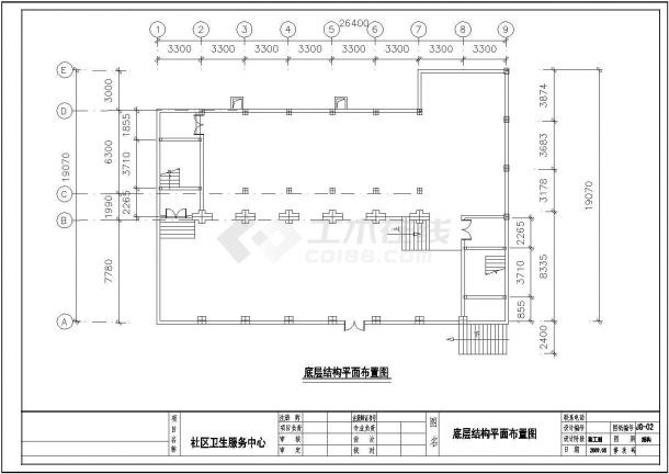 重庆某社区服务中心建筑结构施工图-图一