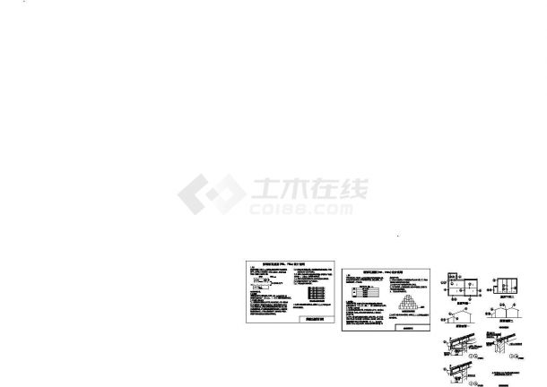沈阳市某大学附属中学学生食堂雨鳞瓦屋面建筑设计CAD施工图-图一