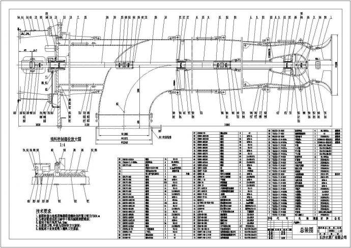 典型循环泵机械设计cad总装图纸（含技术要求）_图1