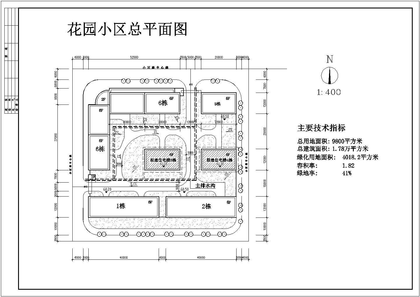 江西省某高档花园小区3#4#住宅楼建筑设计CAD图纸