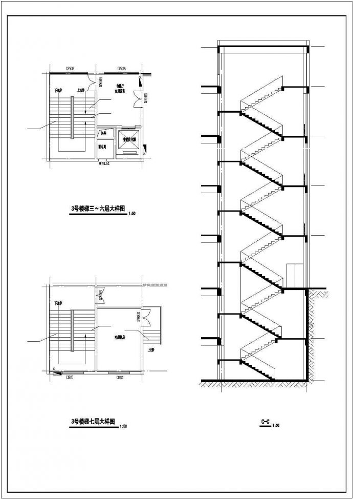 某32层高层住宅楼设计cad全套建筑施工图（含设计说明）_图1